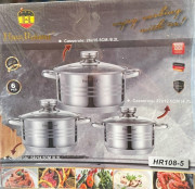 Набор кастрюли