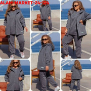 Спортивный костюм