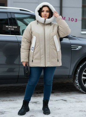 Куртка 23144962