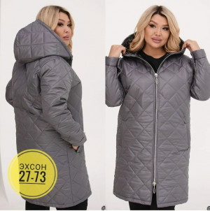 Куртка 23145378