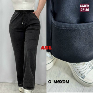 Спортивные брюки #23145571