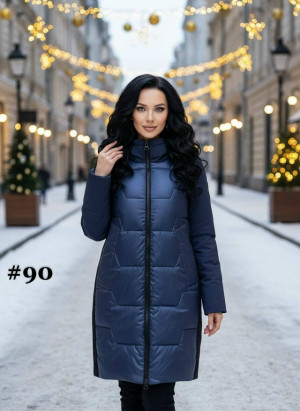 Куртка 23145628