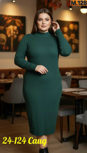 Платье 23145960