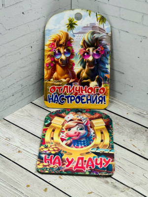 Доска для кухни 23146118