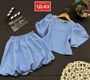 Костюм #23146897