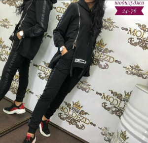 Костюм 23147126