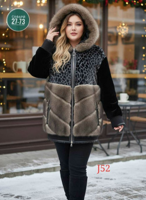 Шуба 23147211