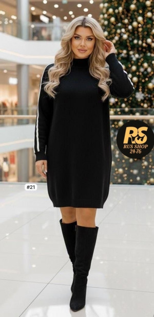 Туника 23147249