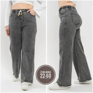 Джинсы 23147384