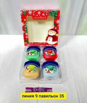 Подарочный набор #23147605