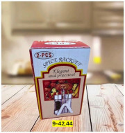 Набор для кухни