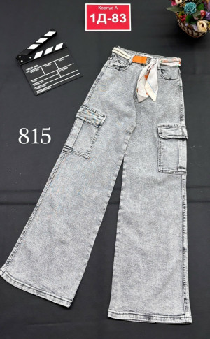 Джинсы #23147797