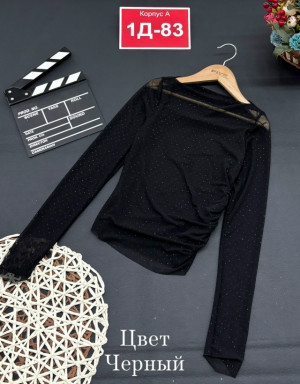 Артикул #23149052