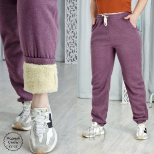 Спортивные брюки #23149108