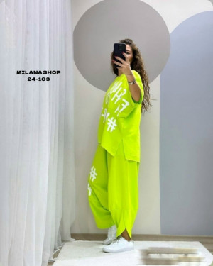 Костюм 23149503