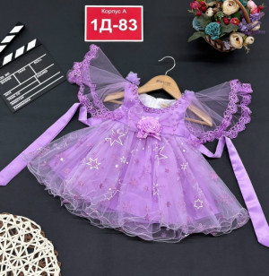 Платье 23149708