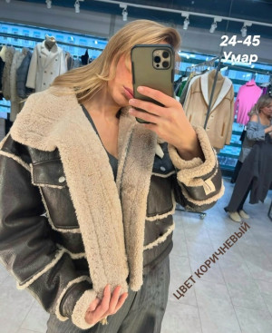 Дубленка 23149747