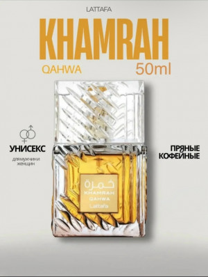 Парфюм 23149882