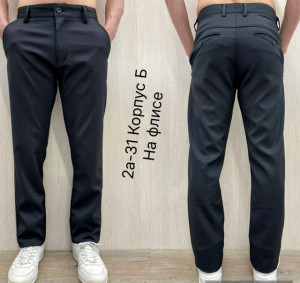 Брюки #23149916