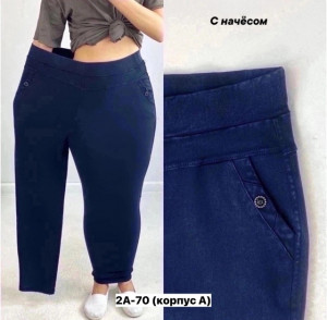 Джинсы 23150564