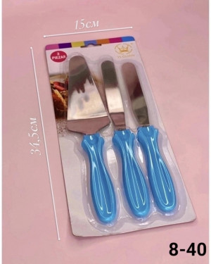 Набор для кухни 23150965