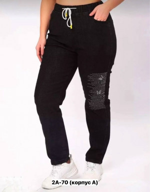 Джинсы 23151148