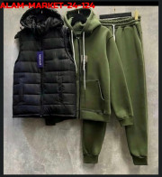 Спортивный костюм