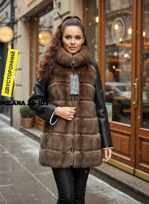 Артикул 23152061