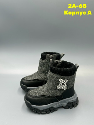 Ботинки 23152364