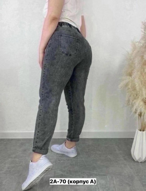 Джинсы 23152427