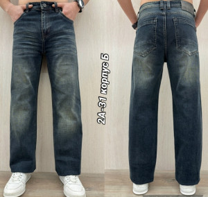 Джинсы #23152449