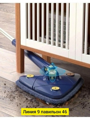 Швабра 23152464