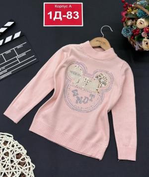 Кофта #23152514