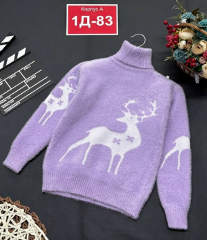 Свитер #23152515