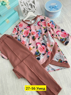 Костюм 23153391