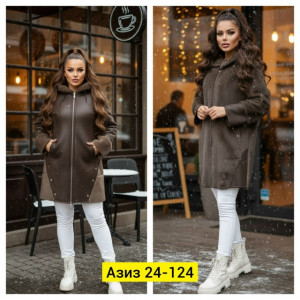 Дубленка 23153419