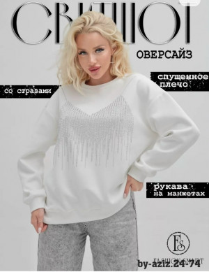 Кофта 23154091