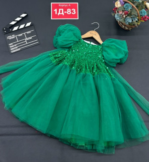 Платье 23154099