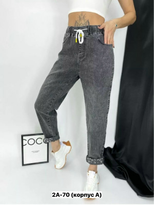 Джинсы 23154569