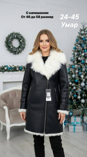 Дубленка 23154727