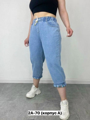 Джинсы 23154741