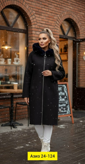 Дубленка 23154786