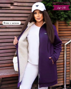 Кардиган #23155088