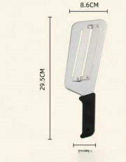 Овощерезка