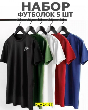 Костюм #23155359