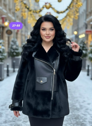 Артикул 23155735