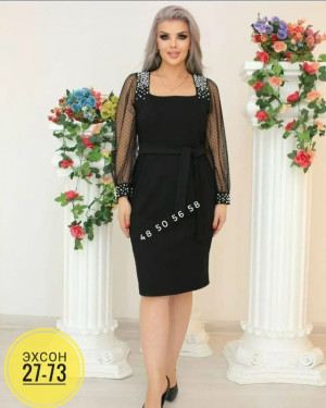 Артикул 23155798