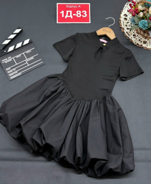 Платье #23156090