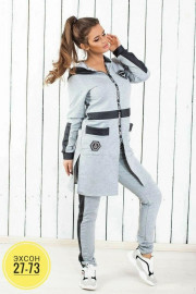 Спортивный костюм