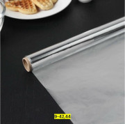 Фольга пищевая